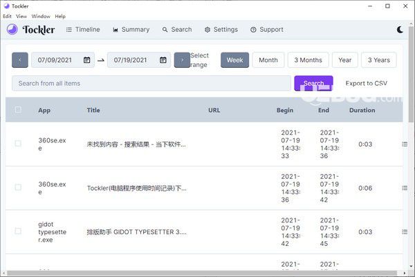 Tockler(電腦程序使用時間記錄)v3.19.8免費(fèi)版【2】