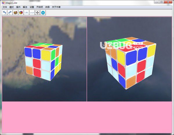 MagicCube(小金魔方)v1.0.0免費(fèi)版【2】