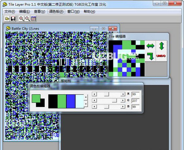 Tile Layer Pro(像素游戲圖形編輯軟件)v1.1中文綠色版【3】