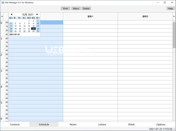 InfoMan(個人信息管理工具)v4.1免費(fèi)版【4】