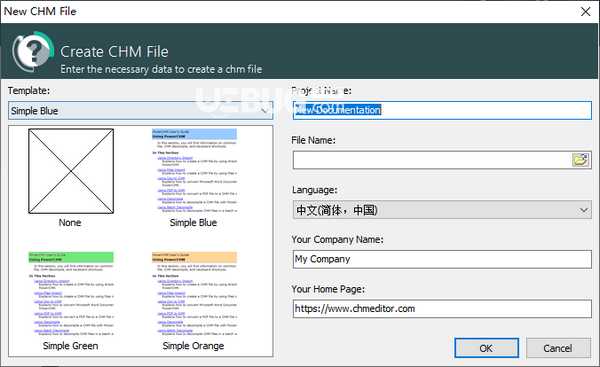 CHM Editor(CHM編輯器)v3.2.0免費版【2】