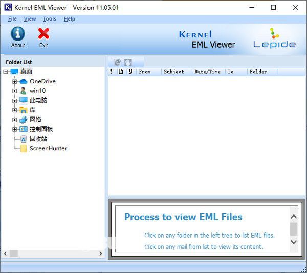 Kernel EML Viewer(EML文件閱讀器)