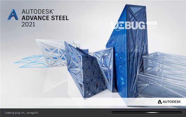 Autodesk Advance Steel(鋼結(jié)構(gòu)設(shè)計軟件)