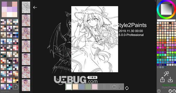 Style2Paints(線稿著色軟件)v4.5免費(fèi)版【9】