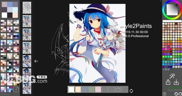 Style2Paints(線稿著色軟件)v4.5免費(fèi)版【12】