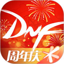 DNF助手v3.7.1.8 安卓版