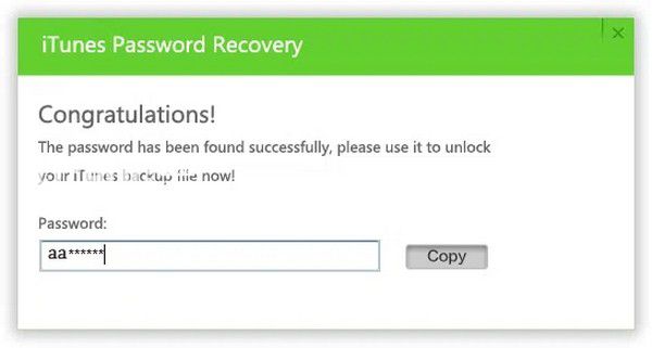 iSeePassword iTunes Password Recovery v2.1.3 免費(fèi)版【3】