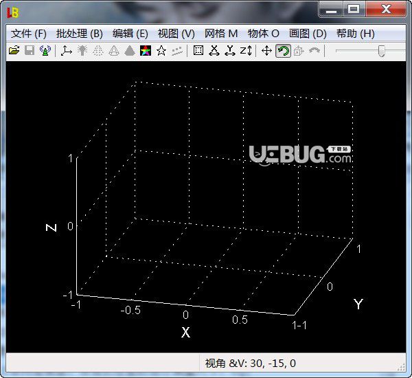 LuBan 3D 2021(3D設(shè)計工具)