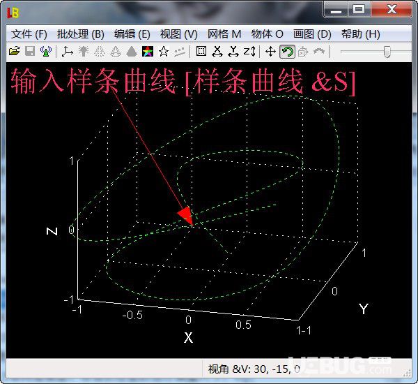 LuBan 3D(3D設(shè)計工具)v2021中文版【2】