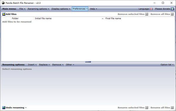 Panda Batch File Renamer(文件處理軟件)