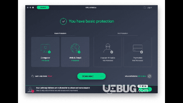AVG AntiVirus for Mac