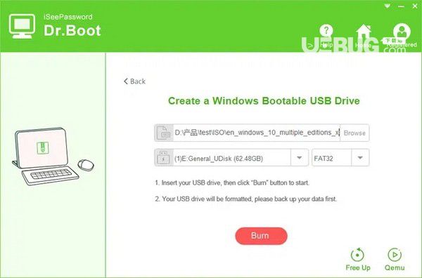 iSeePassword Dr.Boot(可引導(dǎo)usb創(chuàng)建器工具)