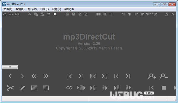 mp3DirectCut