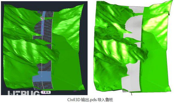 魯班萬(wàn)通Civil3D版