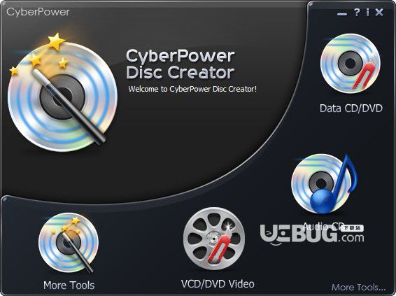 CyberPower Disc Creator(燒錄軟件)