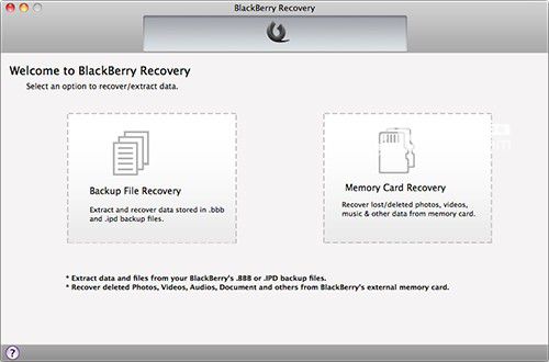 Fireebok BlackBerry Recovery(數(shù)據(jù)恢復(fù)工具)