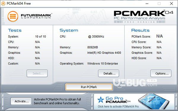 PCMark04(硬件測試工具)