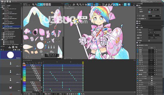 Sprite Studio(2D動(dòng)畫制作工具)