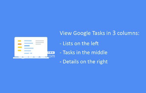 Full Screen for Google Tasks(全屏顯示Chrome插件)