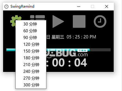 SwingRemind(定時提醒休息軟件)v1.0免費版【2】