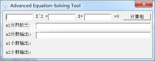 Advanced Equation-Solving Tool(數(shù)學(xué)精準(zhǔn)計(jì)算器)