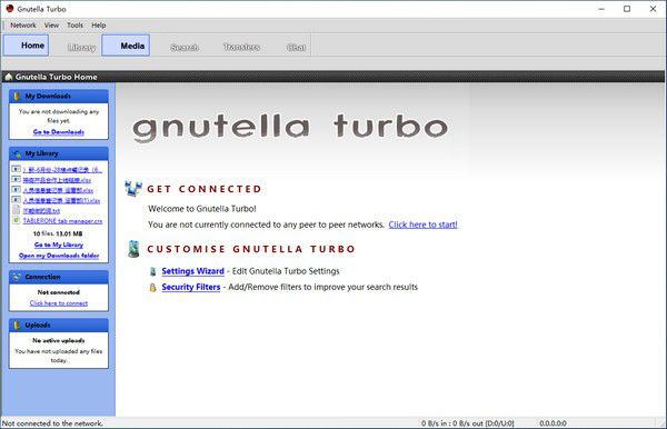 Gnutella Turbo(p2p文件共享軟件)