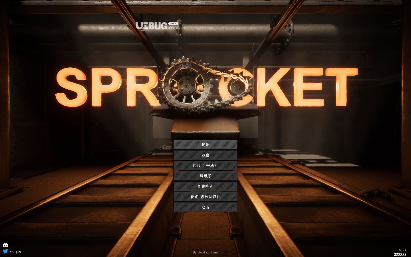 Sprocket漢化補丁下載