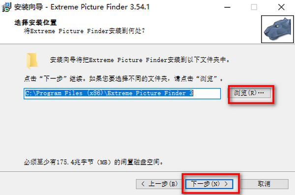 Extreme Picture Finder(圖片下載工具)安裝使用方法介紹