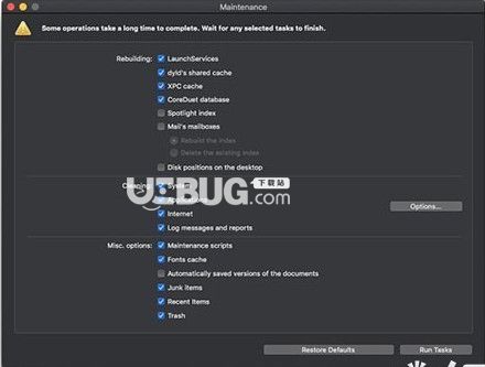 Maintenance Mac版