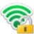 SterJo Wireless Passwords(無(wú)線密碼查看器)v2.0綠色版