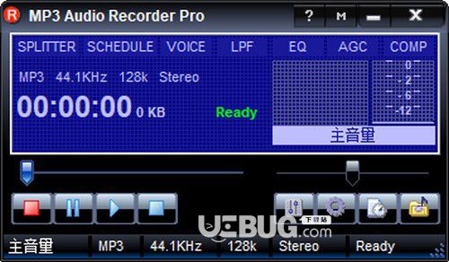 MP3 Audio Recorder Pro(音頻錄制工具)