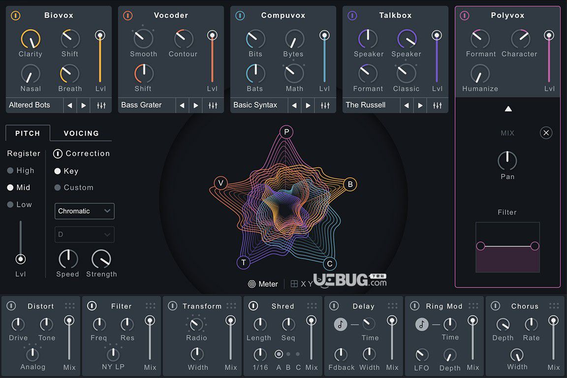 VocalSynth Pro破解版下載