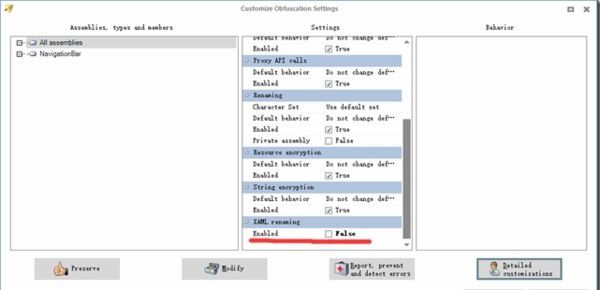 DeepSea Obfuscator(知識產(chǎn)權(quán)編程軟件)v4.4.4.86免費(fèi)版【5】