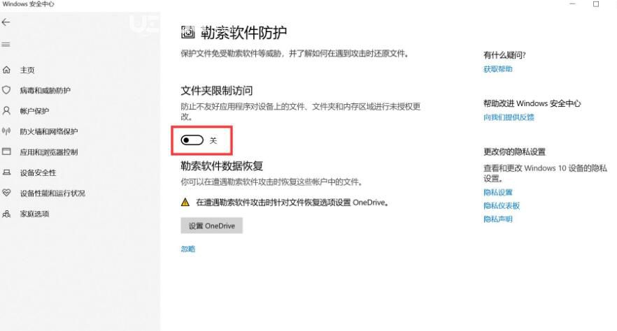 《仙劍奇?zhèn)b傳7》游戲黑屏、無法安裝、報(bào)錯(cuò)問題怎么解決