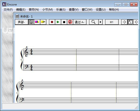 encore(樂譜編輯器)
