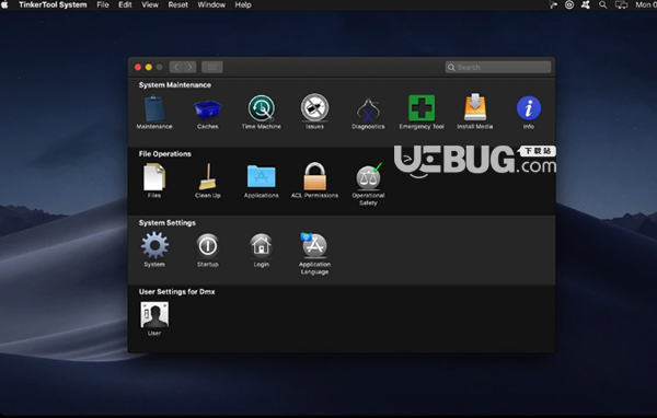 TinkerTool System Mac版