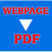 Free Webpage to PDF Converter v1.0 免費(fèi)版