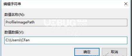 《極限競速地平線5》游戲中序章閃退問題怎么解決