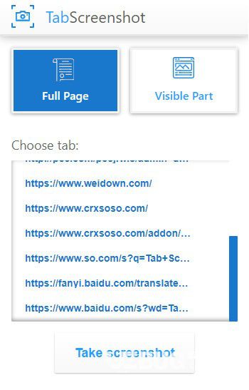 Tab Screenshot(截圖插件)