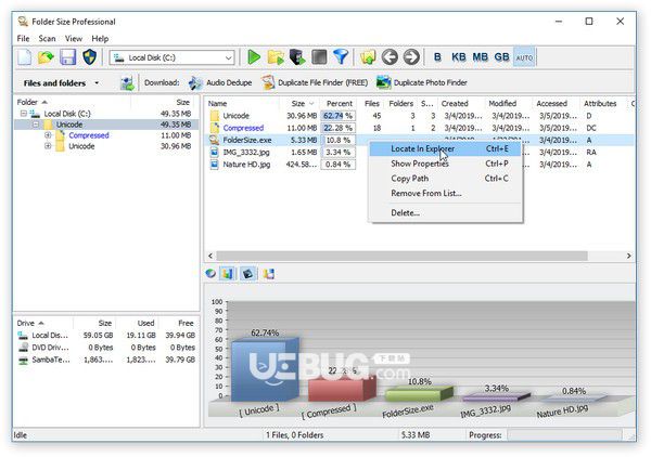 Folder Size Pro(磁盤檢測工具)v4.9.5免費版【2】