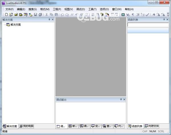 LuaStudio(編輯調(diào)試器軟件)