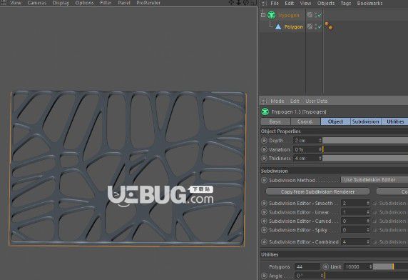 trypogen(C4D多邊形鏤空插件)v1.5免費版【2】