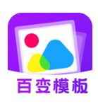 多功能相冊(cè)制作 v1.0.0安卓版