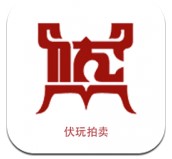 伏玩匠人集 v1.0.0 安卓版