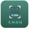 青木掃描全能文檔 v1.0安卓版