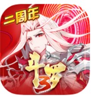 斗羅大陸3無(wú)限鉆石金幣版 v3.6.3 安卓版