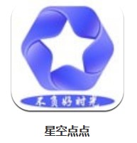  EV錄屏  v4.2.1