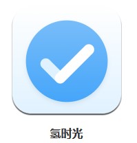 氫時(shí)光 v1.0.0 安卓版