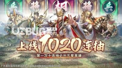 《鐵桿三國》禮包碼全集鐵桿三國禮包碼2022全新26個(gè)