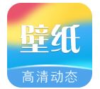 次元?jiǎng)討B(tài)壁紙 v1.0.0 安卓版